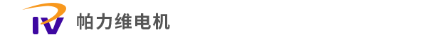 減速電機(jī)首頁(yè)